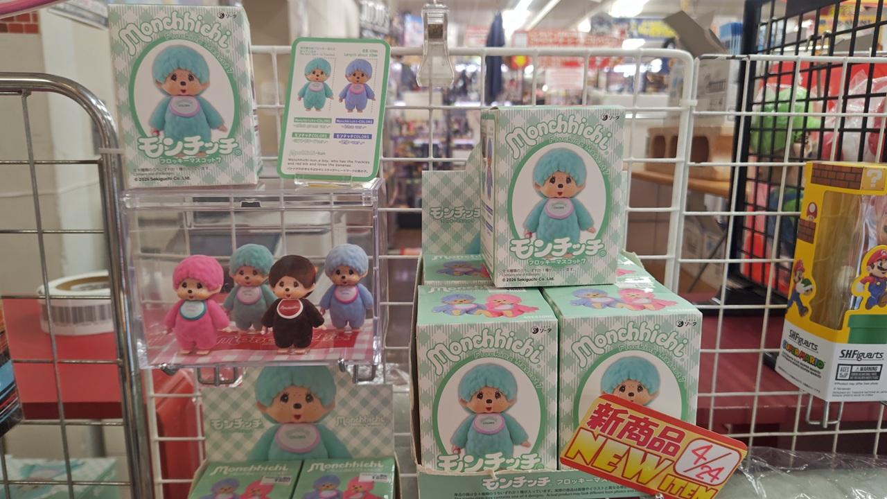 フロッキー7種 大人気「モンチッチフロッキーマスコット7」発売！モンチッチグッズ大